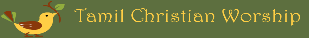 Tamil Christian Worship